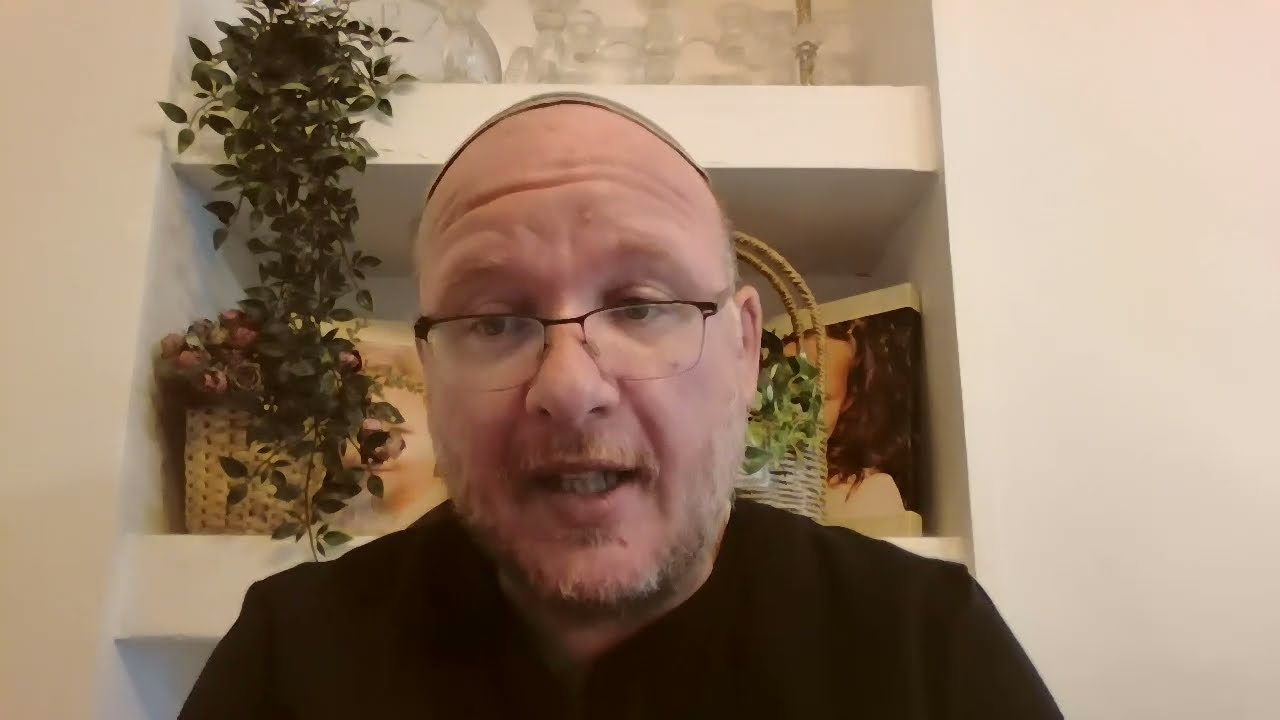 תלמוד ישראלי מנחות דף ס