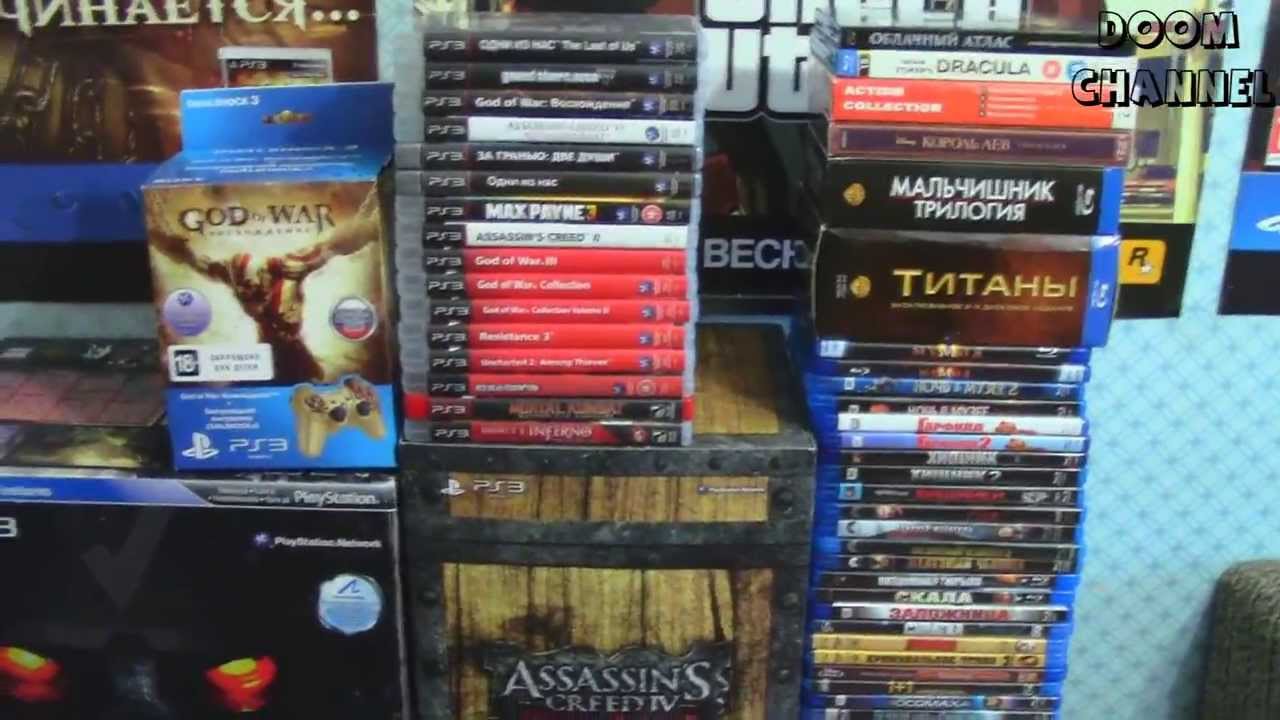 Моя коллекция игр для PlayStation 3 PS3 Blu-ray 2013 My Collection
