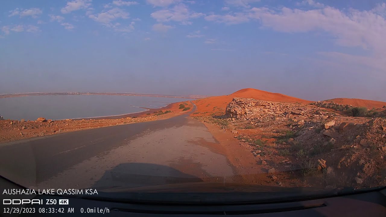 Qassim To Hail Full Trip Saudi Arabia Driving in 4K