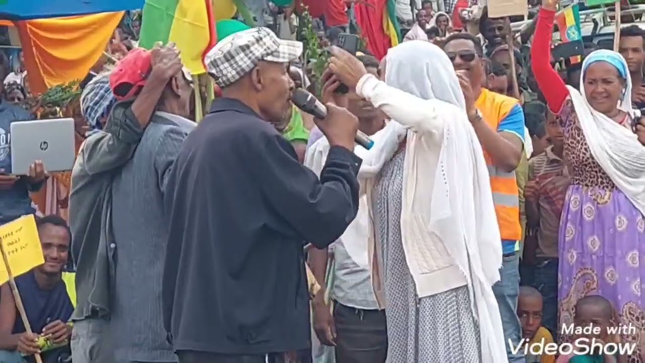 ተወዳጁ አዝማሪ እንድሪስ ሀርቡ ሌሎችም ጀግና ሴቶች  የሳዩት ትእይት