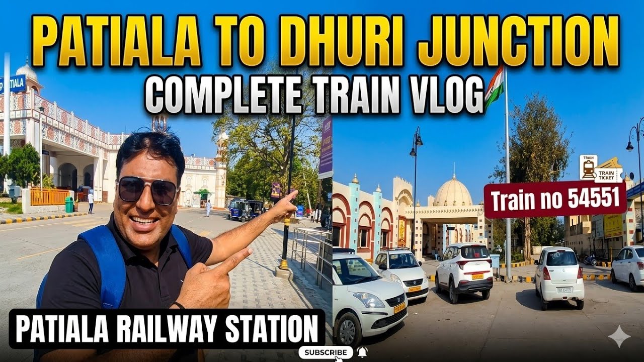 Patiala To Dhuri Junction | Ambala To Bathinda Junction | Train No. 54551 #indianrailways
