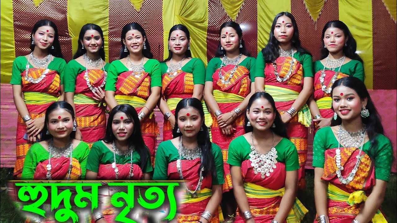 Hudum Nritya Koch Rajbongshi's One of the most beautiful Folk Dance