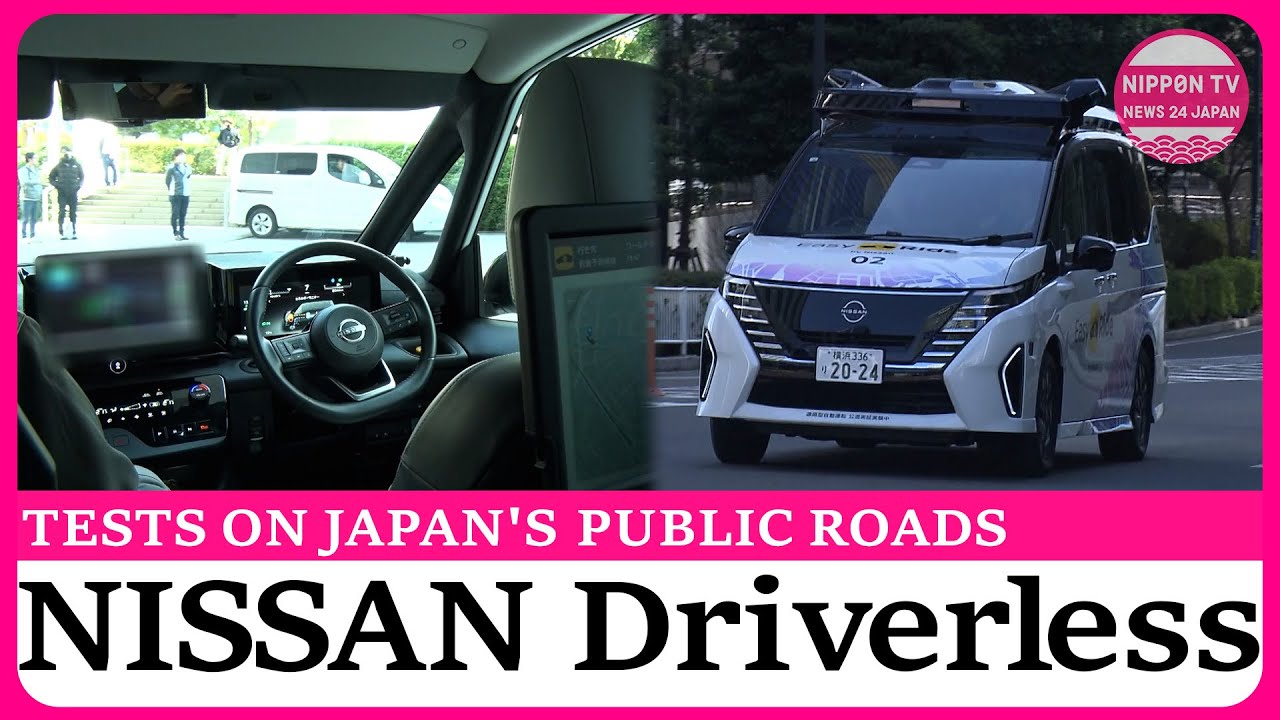 Nissan tests driverless car on public roads in Japan