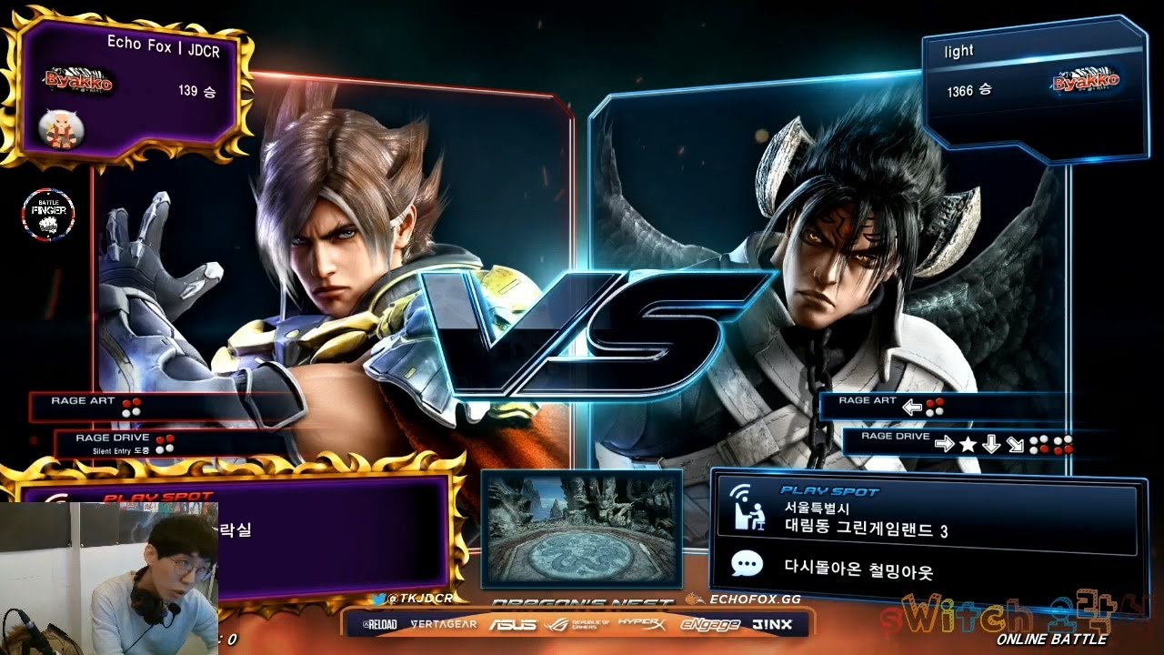 TEKKEN 7 Fr 2/13 JDCR(Lars) vs Light(Devil Jin) (철권7 Fr 잡다캐릭 vs 라이트)