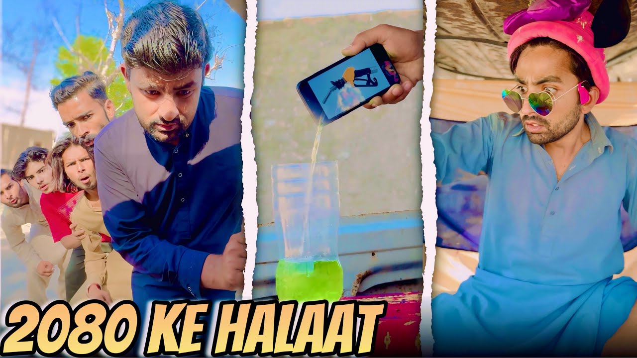 2080 ke Halaat | Comedy Video Urdu/Hindi  | Crazy TV