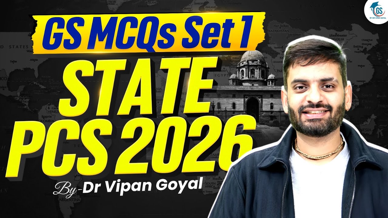 State PCS Exams 2026 GS MCQs Set 1 | Top General Studies MCQs for State PCS 2026 | By Dr Vipan Goyal