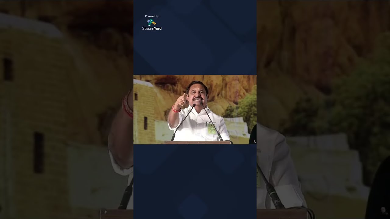 #Live அஇஅதிமுக தலைமையிலான தேசிய ஜனநாயக கூட்டணி பிரச்சார பொதுக்கூட்டம் 📱