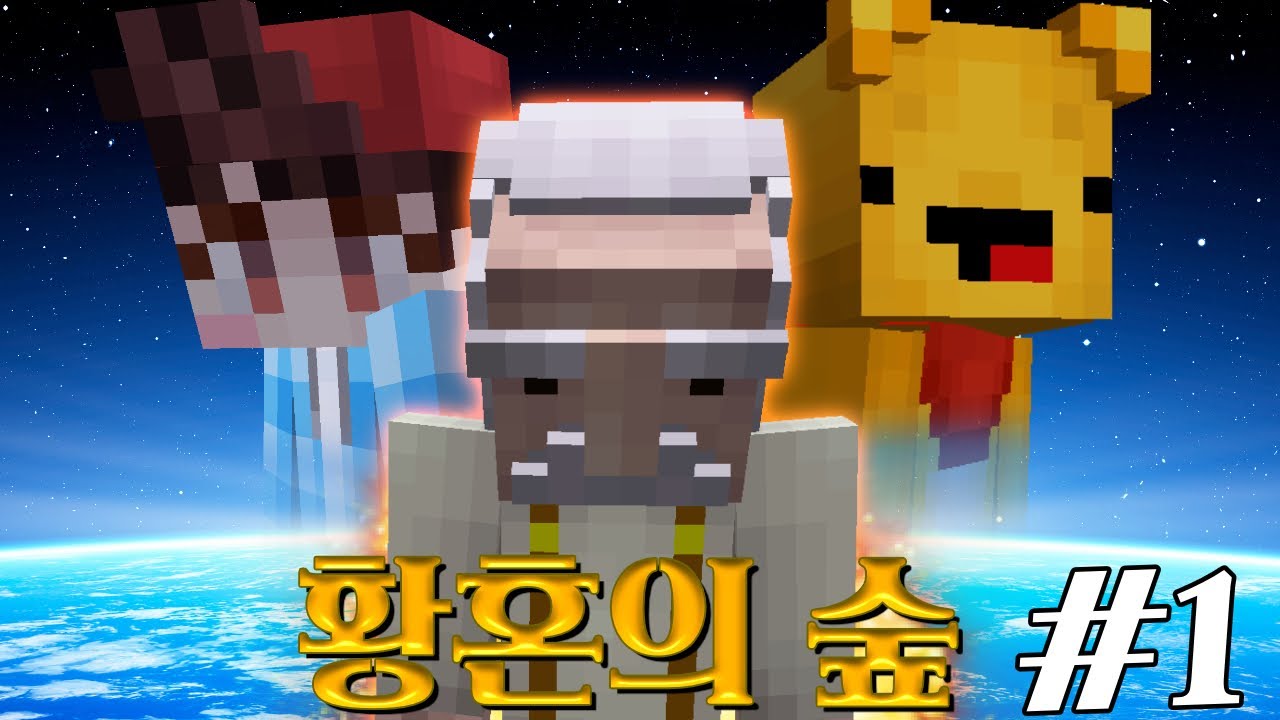 극장판 타키포오의 황혼의 숲! 미공개 장면 추가! (전편)- 캐릭온 마크애니