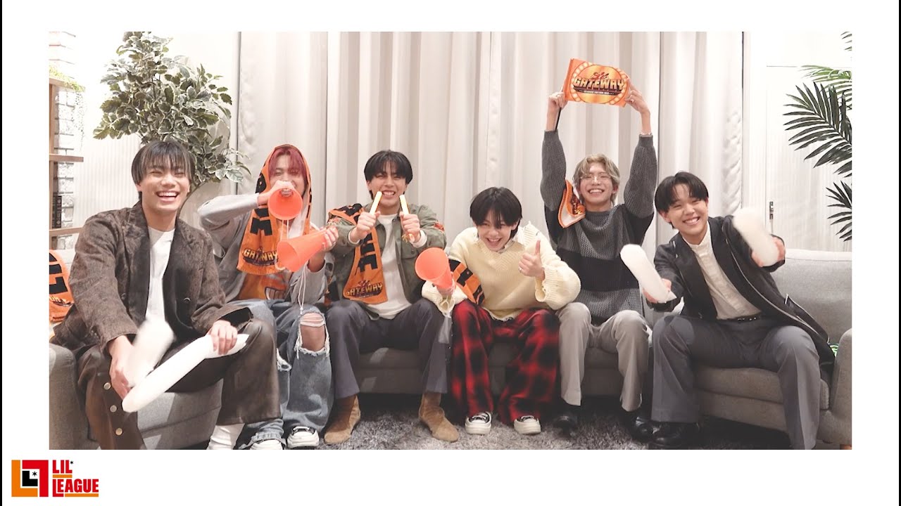 LIL LEAGUE 'HYPE UP応援ガイド'