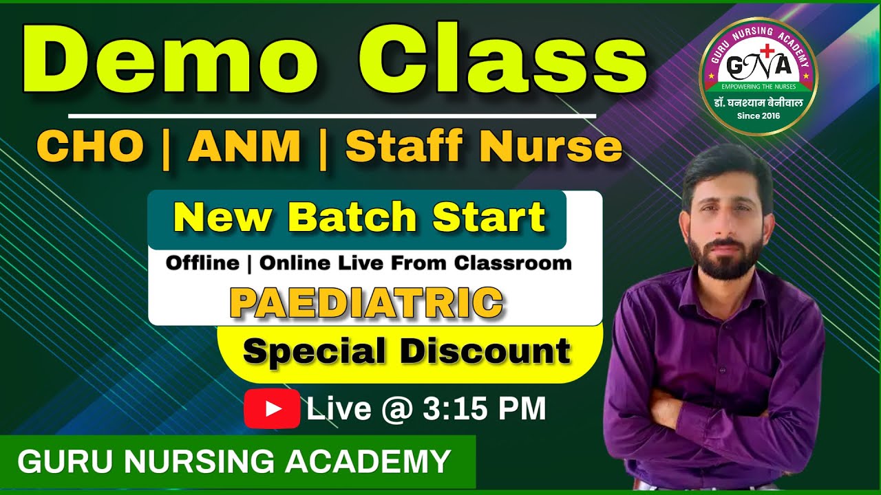 CHO | NHM STAFF NURSE I ANM | GNM(सामुदायिक स्वास्थ्य अधिकारी /महिला स्वास्थ्य कार्यकर्ता Demo Class