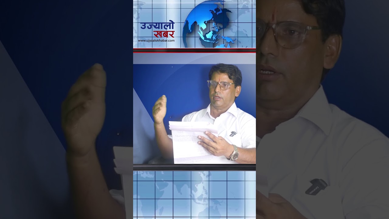 Satya Sambad