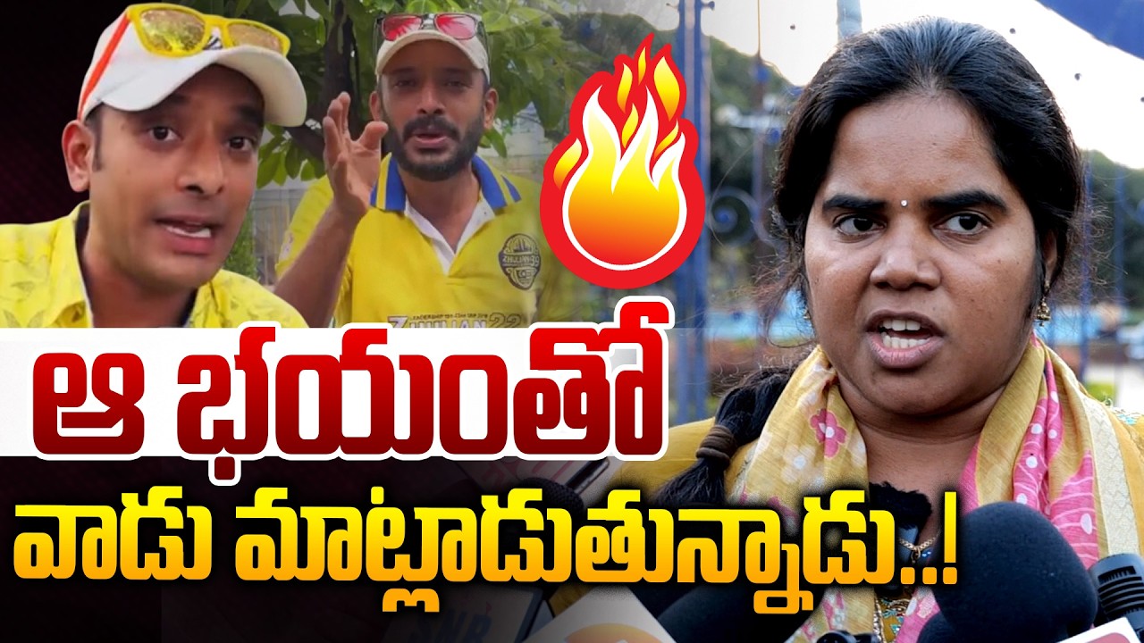 🚨 Naa Anveshana Instagram Suspended! Public Reaction Goes Viral 🔥| SRIDIRA MEDIA