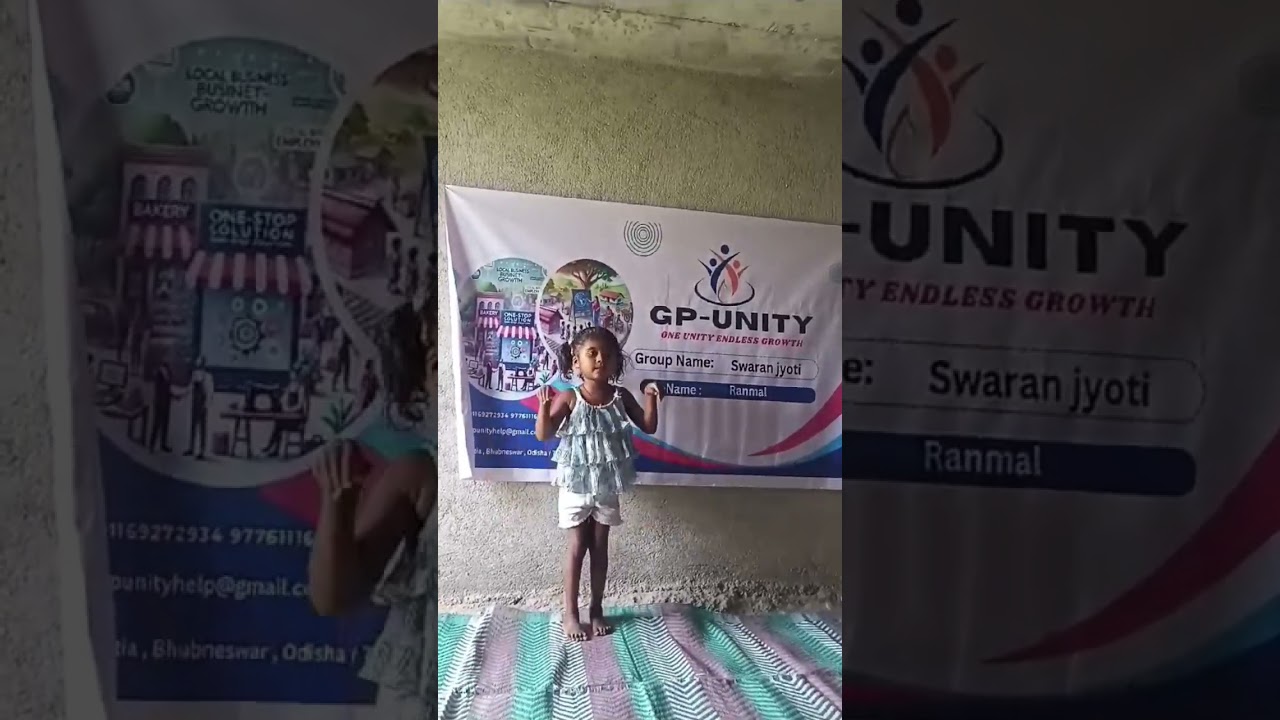 GP Unity The Talent Show #onlinedancecompetition #scholarshipsupport #smartvillage #gpunity #