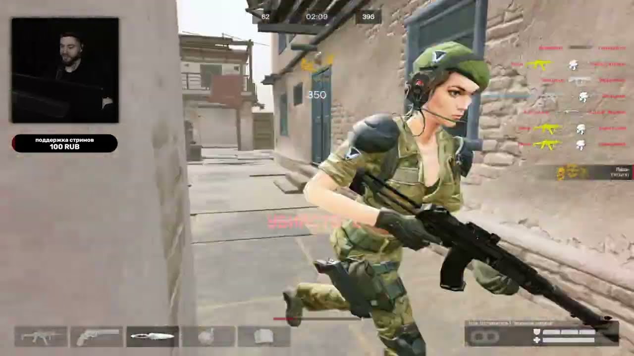СТРИМ не СОЛО УЗНИК РМ с САМЫМ ХУДШИМ ГАНОМ в WARFACE ВАРФЕЙС