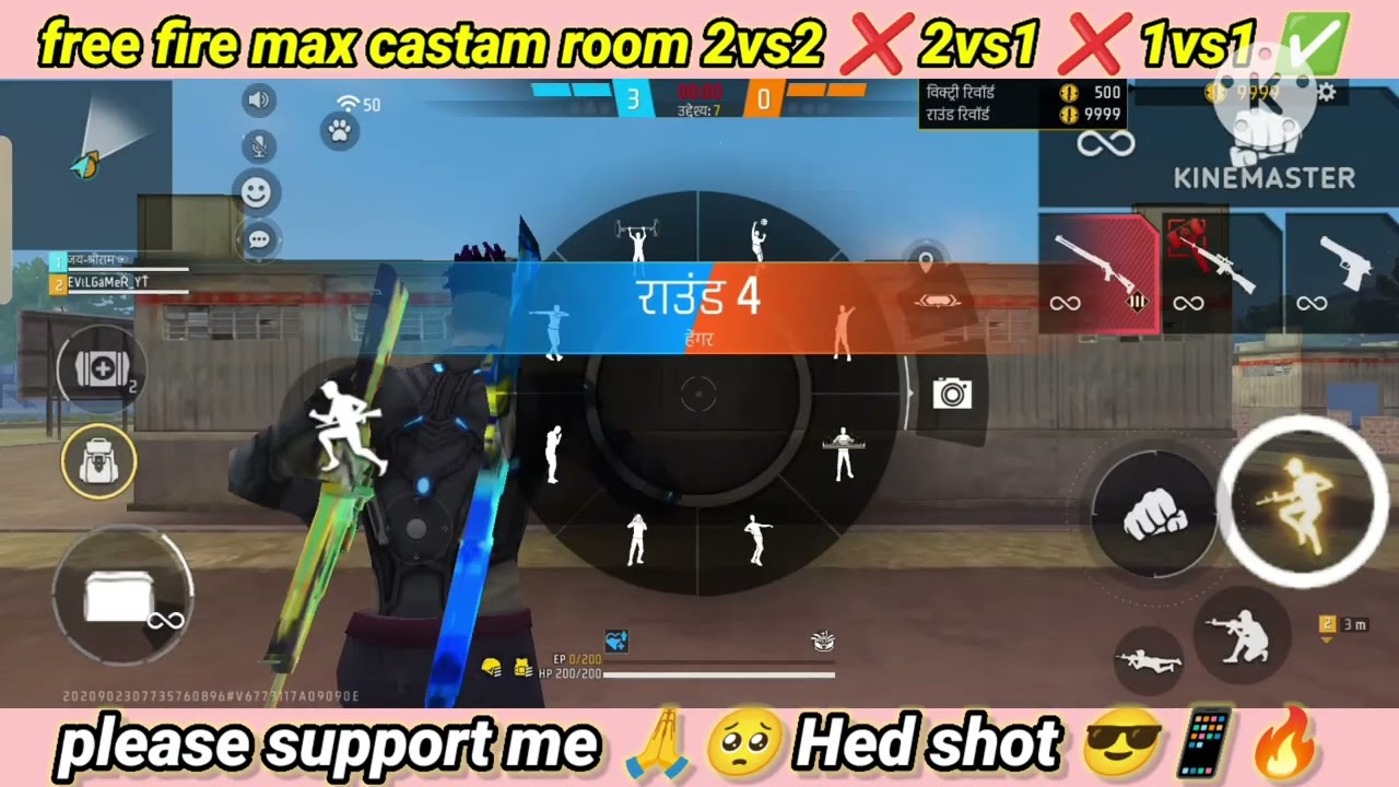 Free fire max castam room 2vs2 ❌ 2vs1 ❌ 1vs1 ✅ bhar Nikal Gaya 😎 Ek Hed shotme higaye#freefire#viral