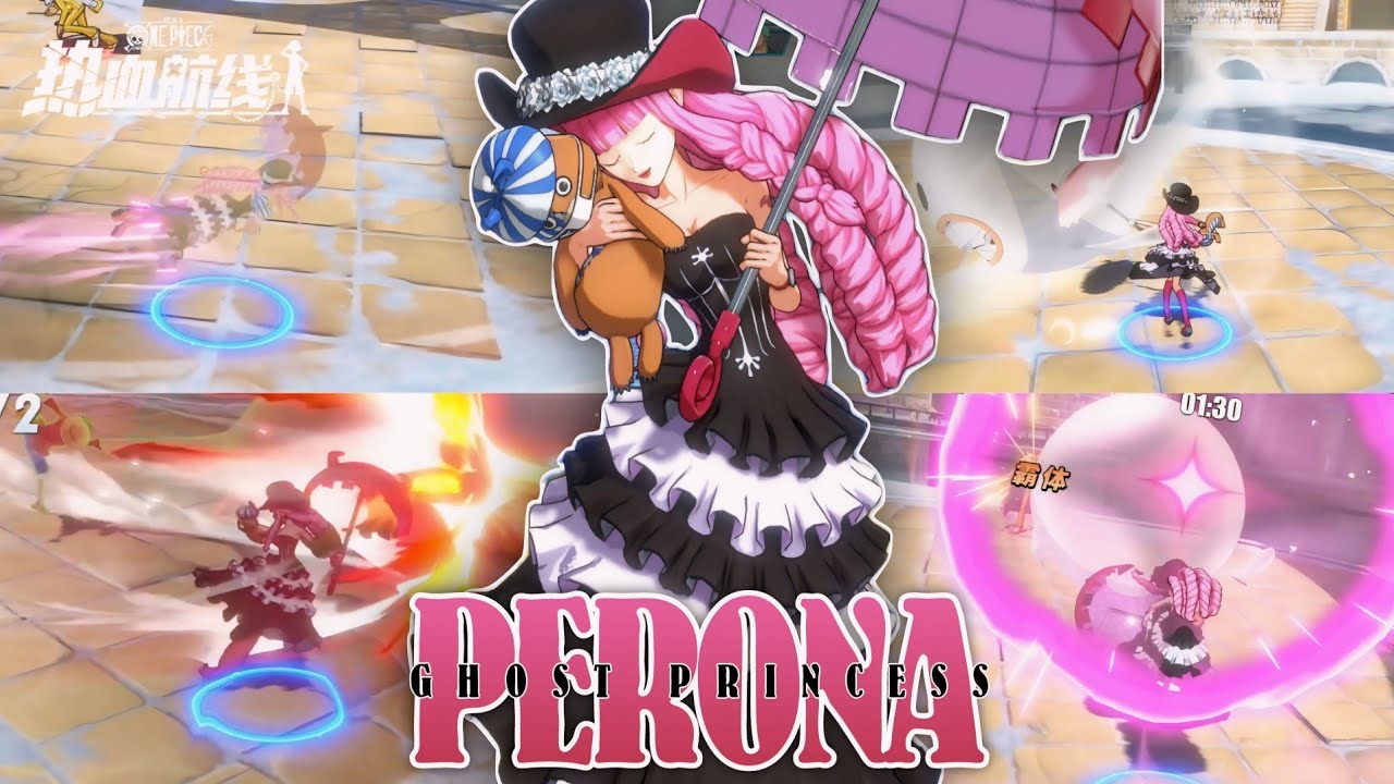 UNDERRATED CHAR?! Perona NW PvP 1vs3 - One Piece Fighting Path
