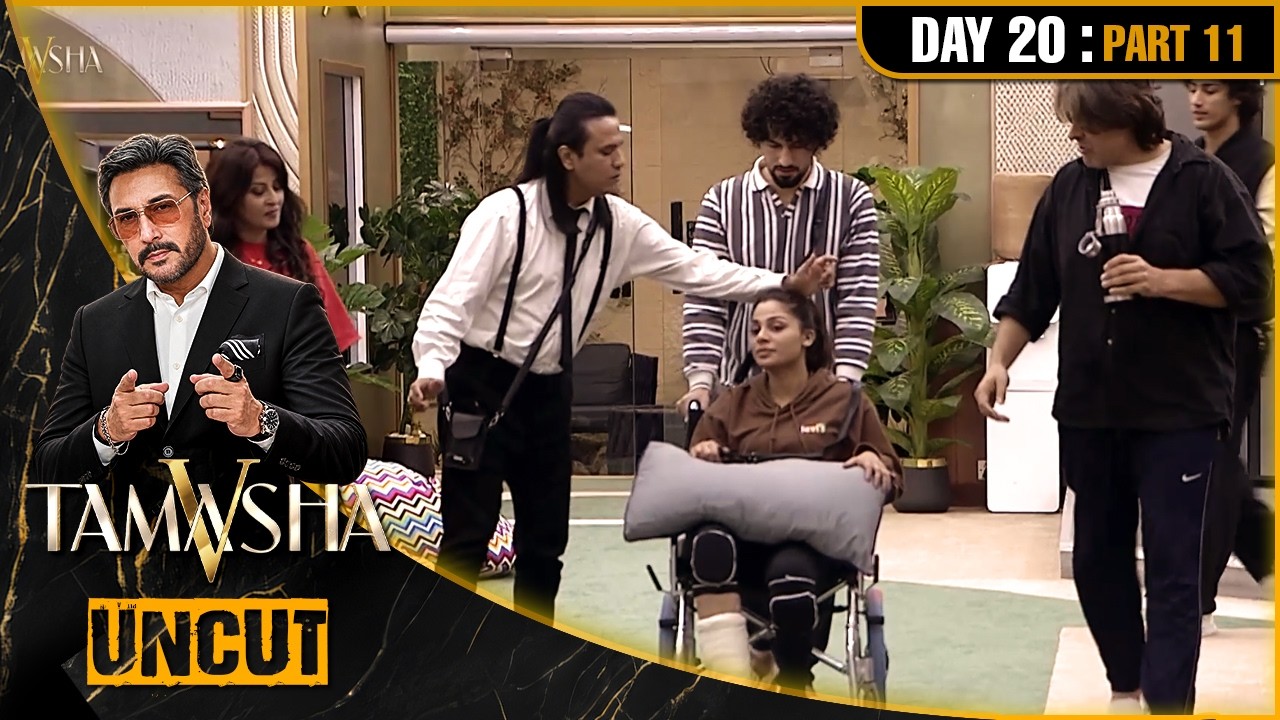 Tamasha Season 5 | UNCUT | Day 20 - Part 11 | REALITY SHOW | Adnan Siddique