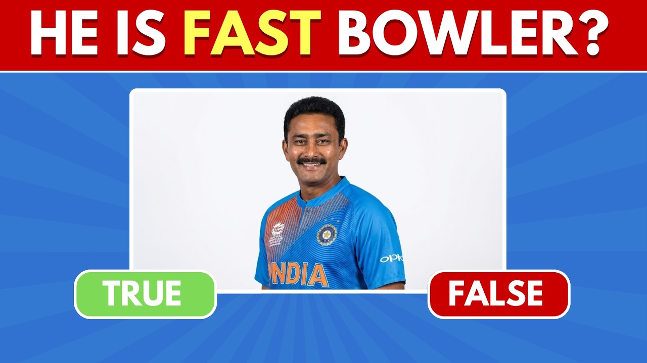 Cricket True or False Quiz 🏏 Image Challenge