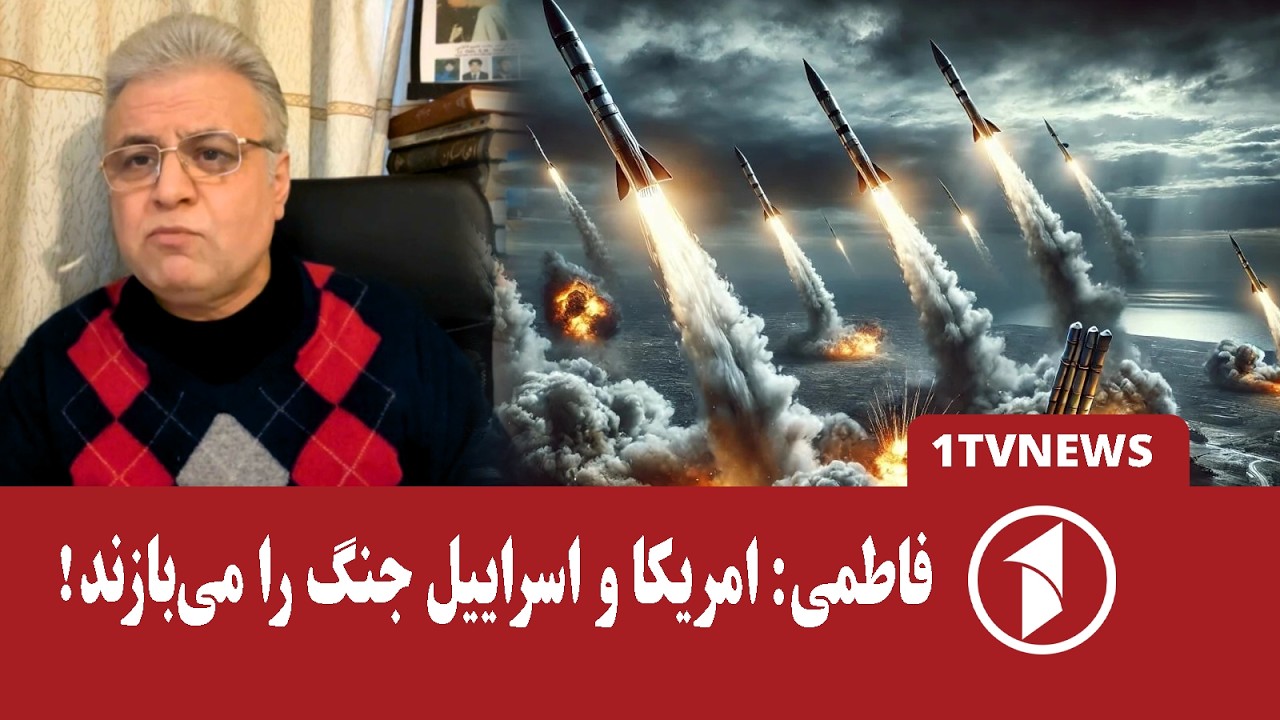 جنگ اسرائیل-آمریکا با ایران