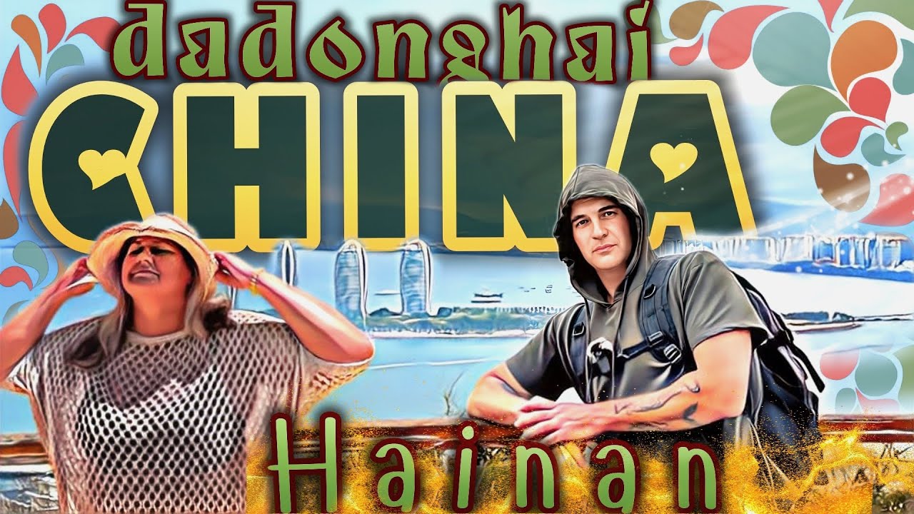 Hainan Dadonghai / Harman resort hotel Sanya 5*