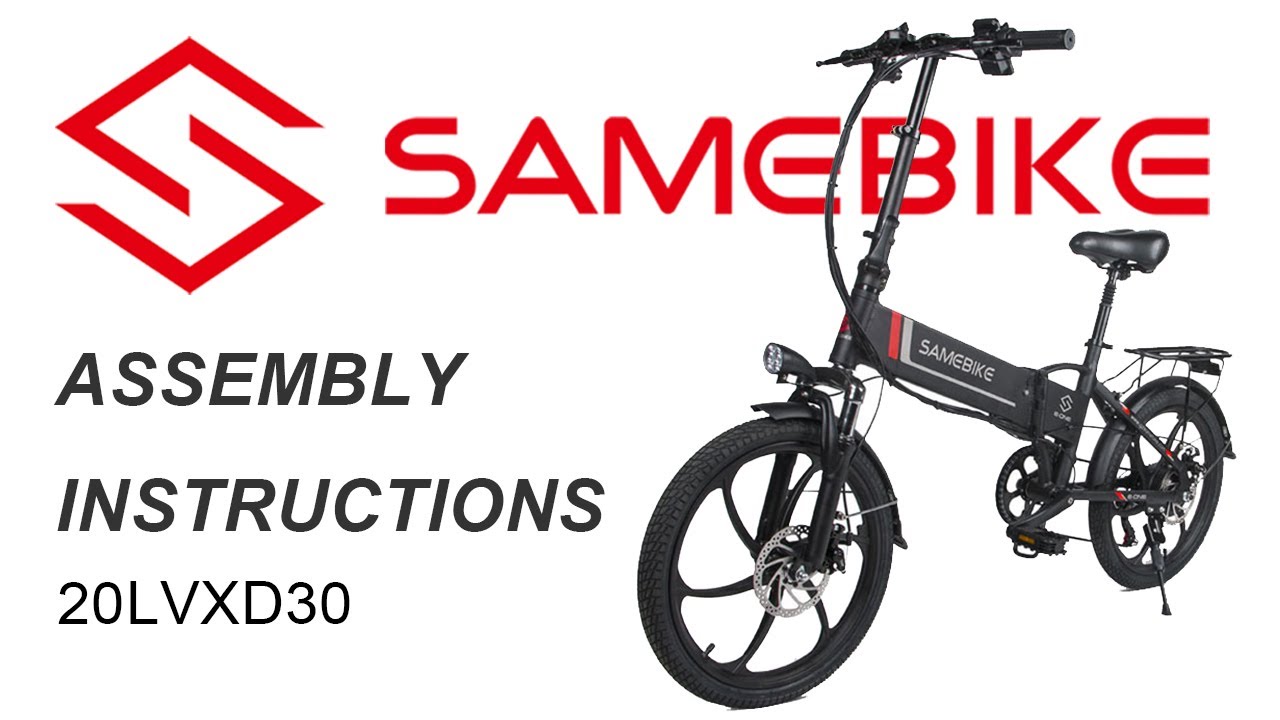 SAMEBIKE 20LVXD30 Assembly Video
