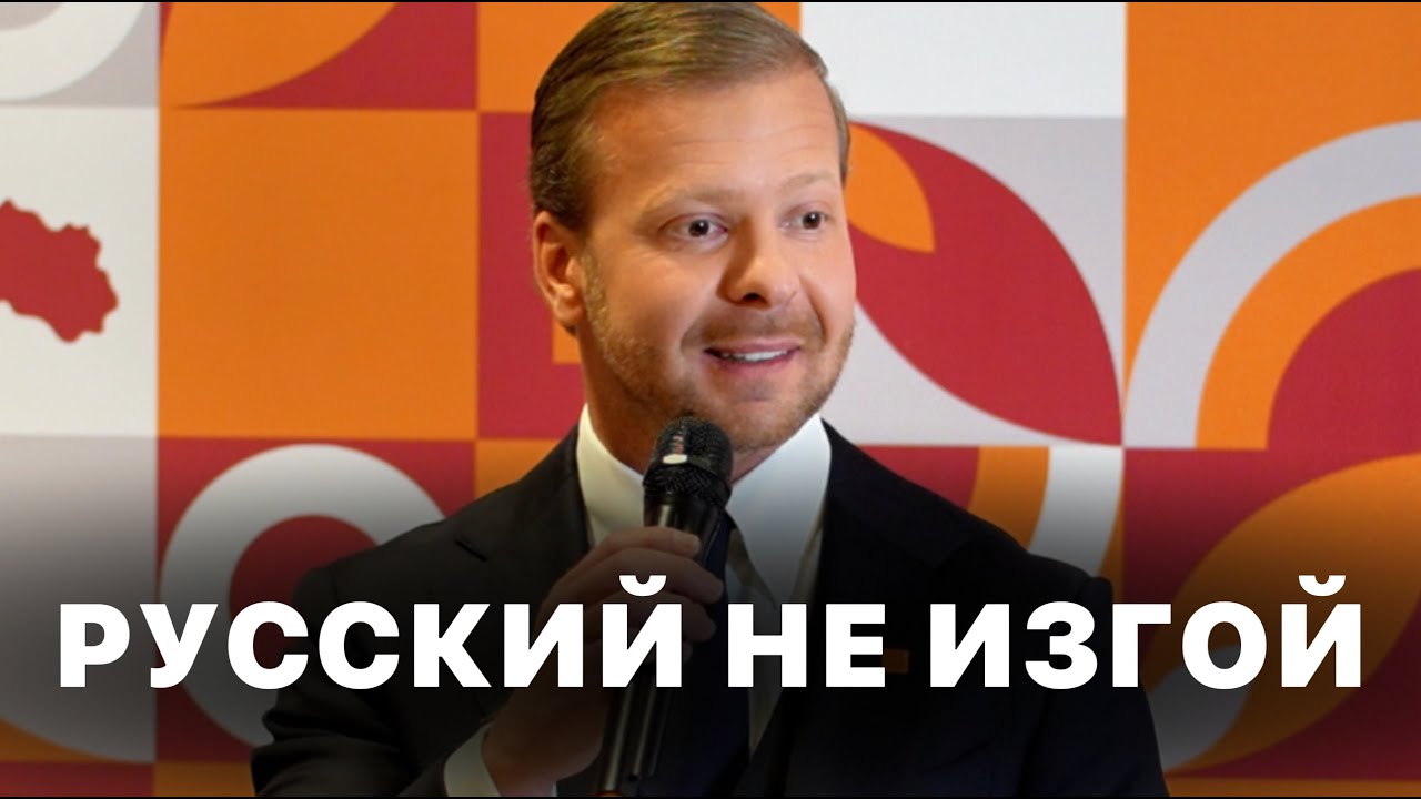 Мы никуда не уйдём!