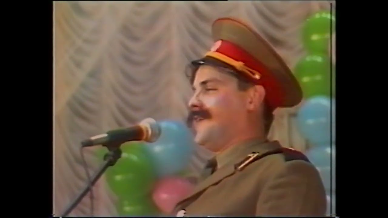 Театр 