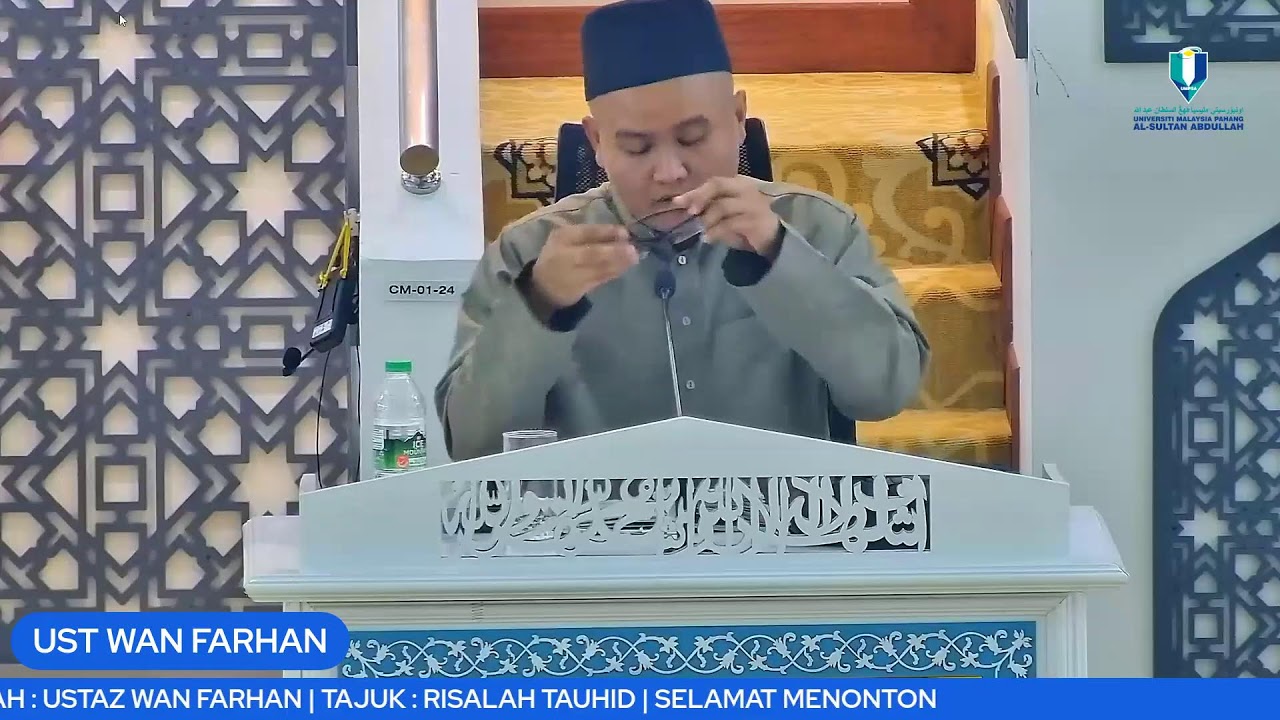 KULIAH MAGHRIB