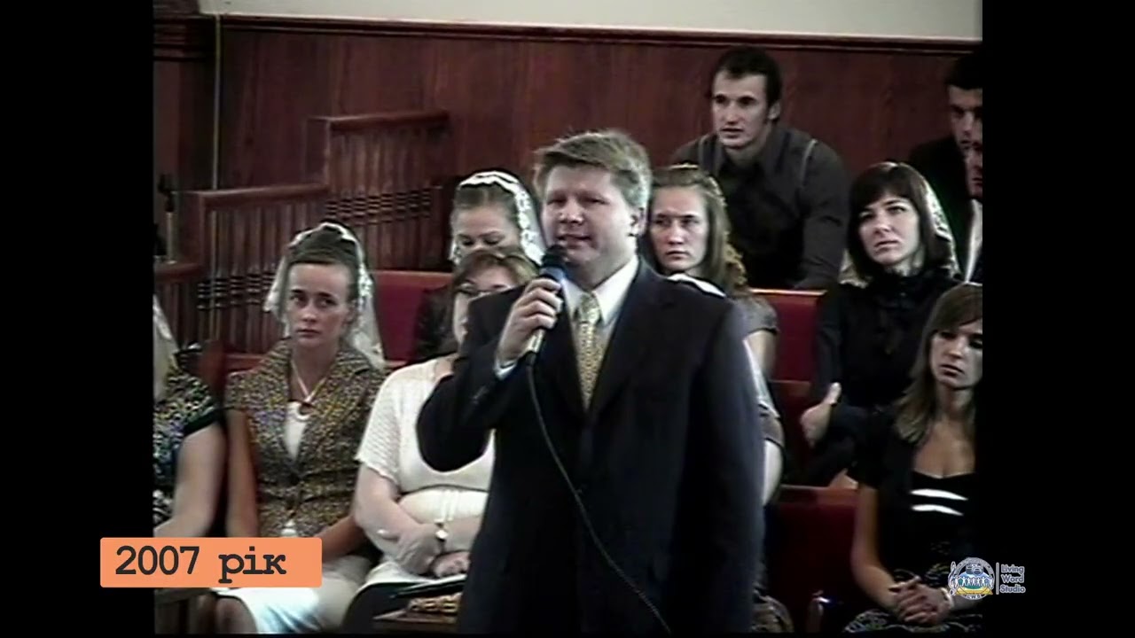 ПОСЛЕ ДОЖДЯ