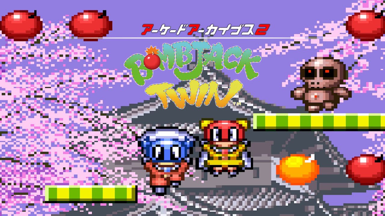 『アーケードアーカイブス2 ボンジャックツイン』プラチナトロフィー攻略 PS5 Arcade Archives 2 BOMB JACK TWIN Platinum 100% Trophy Guide