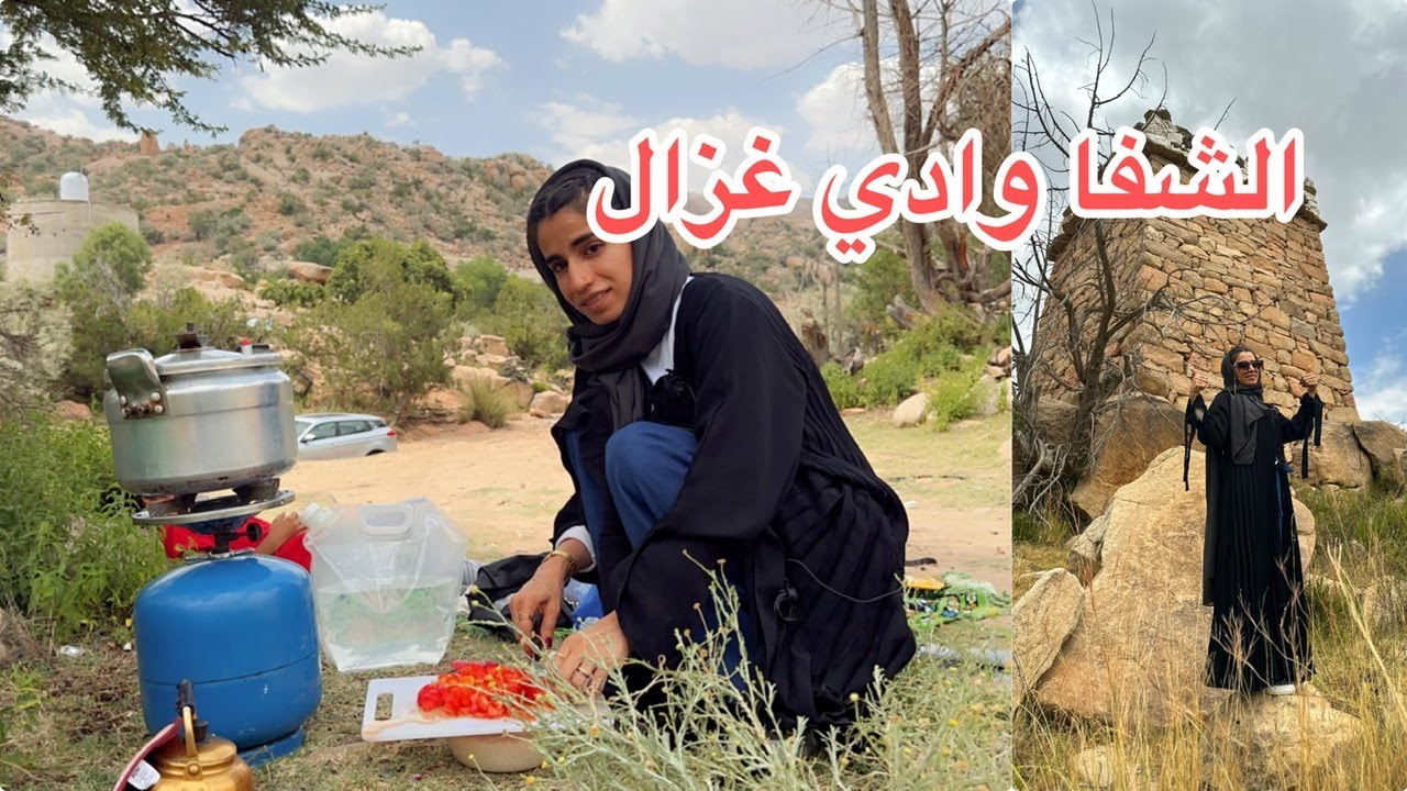 طبخ في الطبيعة | سويت كبسة سعودية😋