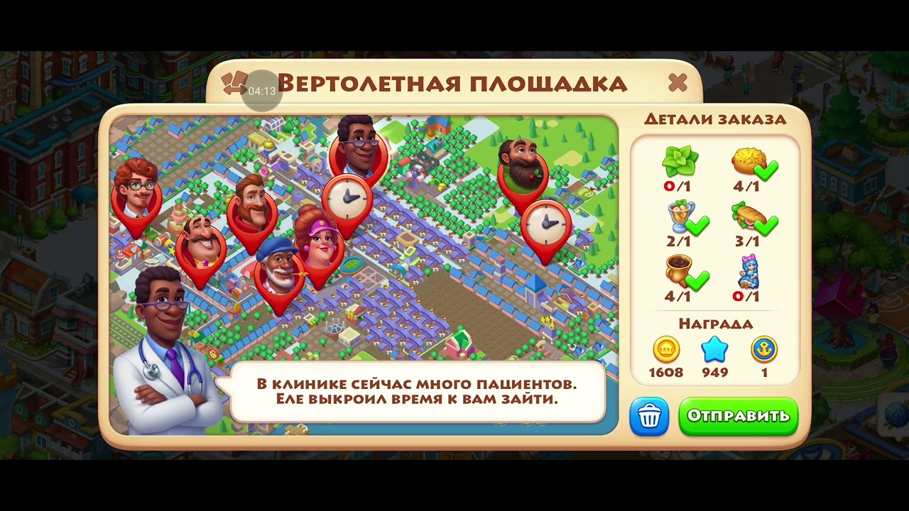 20 лютого 2026 р.