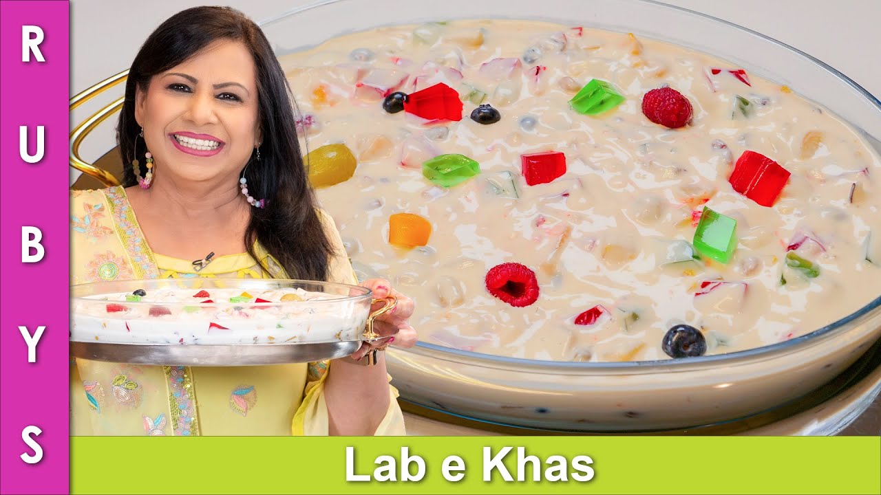 Lab-e-Khas Shireen ka Bhai aur Custard ka Cousin Recipe in Urdu Hindi - RKK