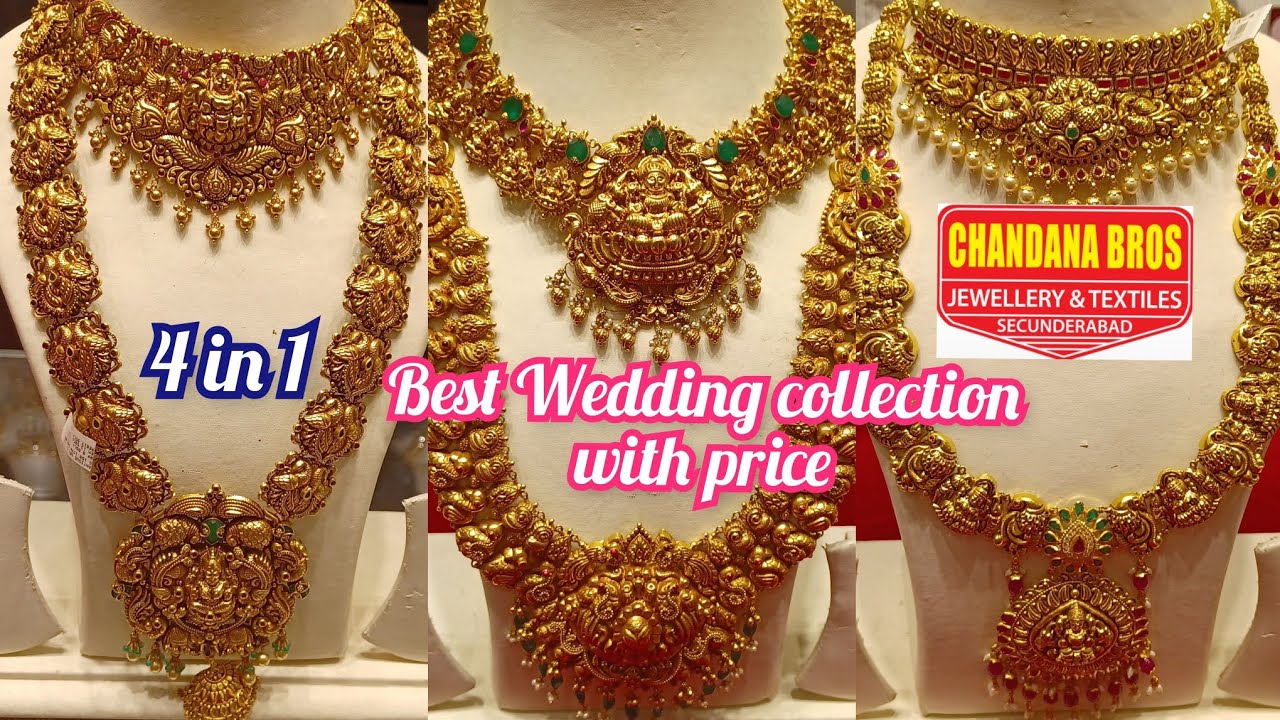 chandana brothers exclusive bridal collection with price | bridal jewelry |antique temple collection