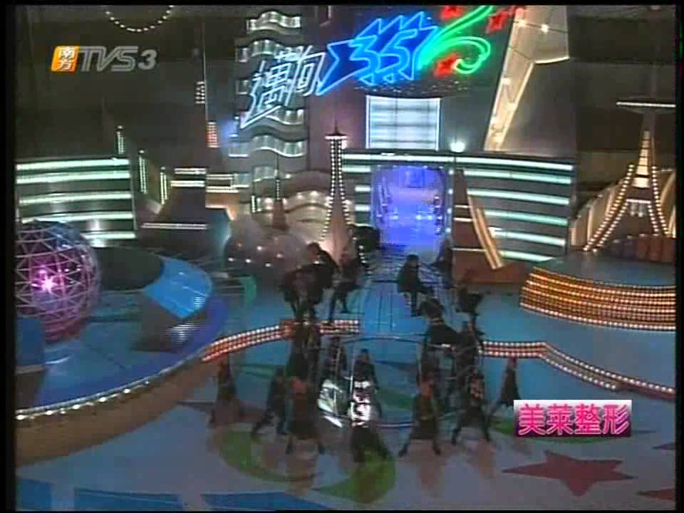 TVB35周年台庆晚会 张惠妹
