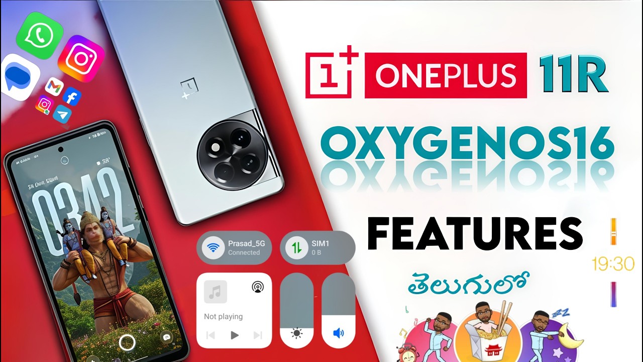 OxygenOS 16 on OnePlus 11R 😲 Major Changes & Hidden Features Explained in Telugu
