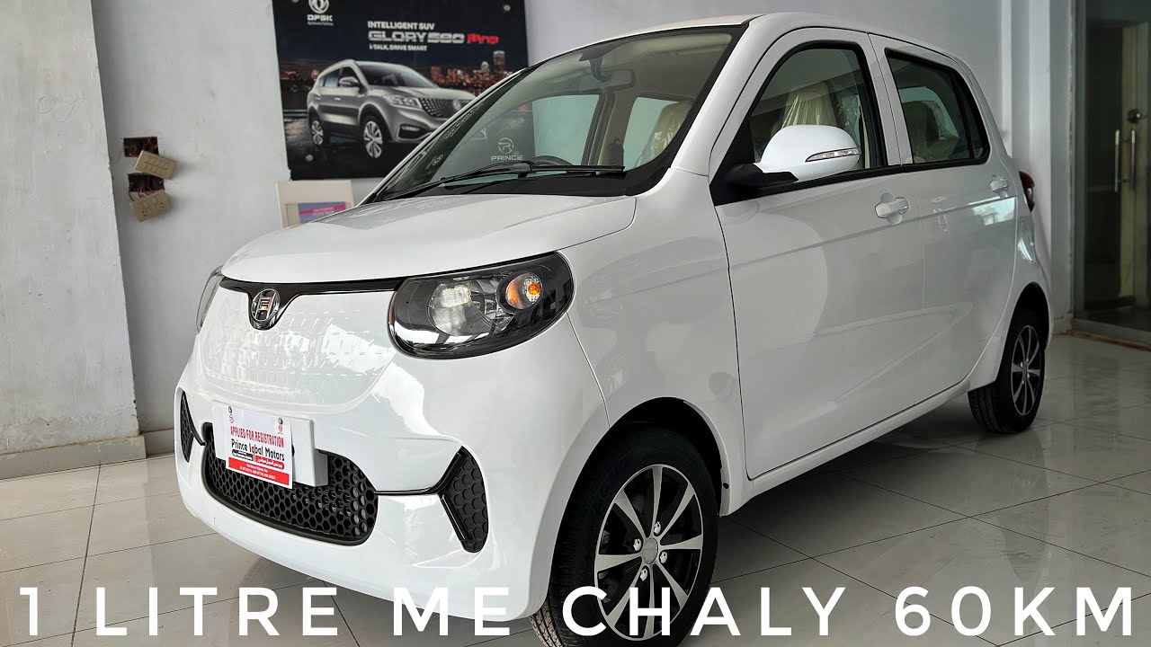 Henrey EV Volt Full Electric Car - Review - Test Drive - Price