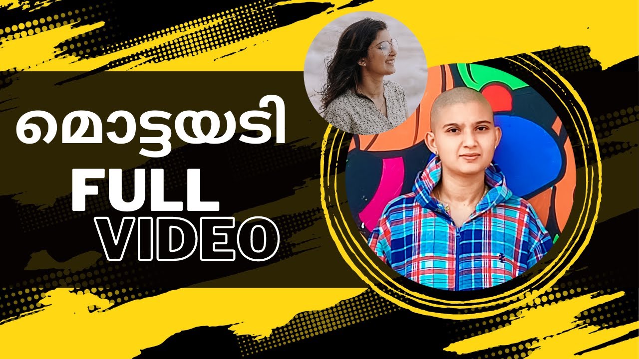 Aamiyude Mottayadi Full Video | Hair Donation | Tonsuring scalp from Palani Muruga Temple