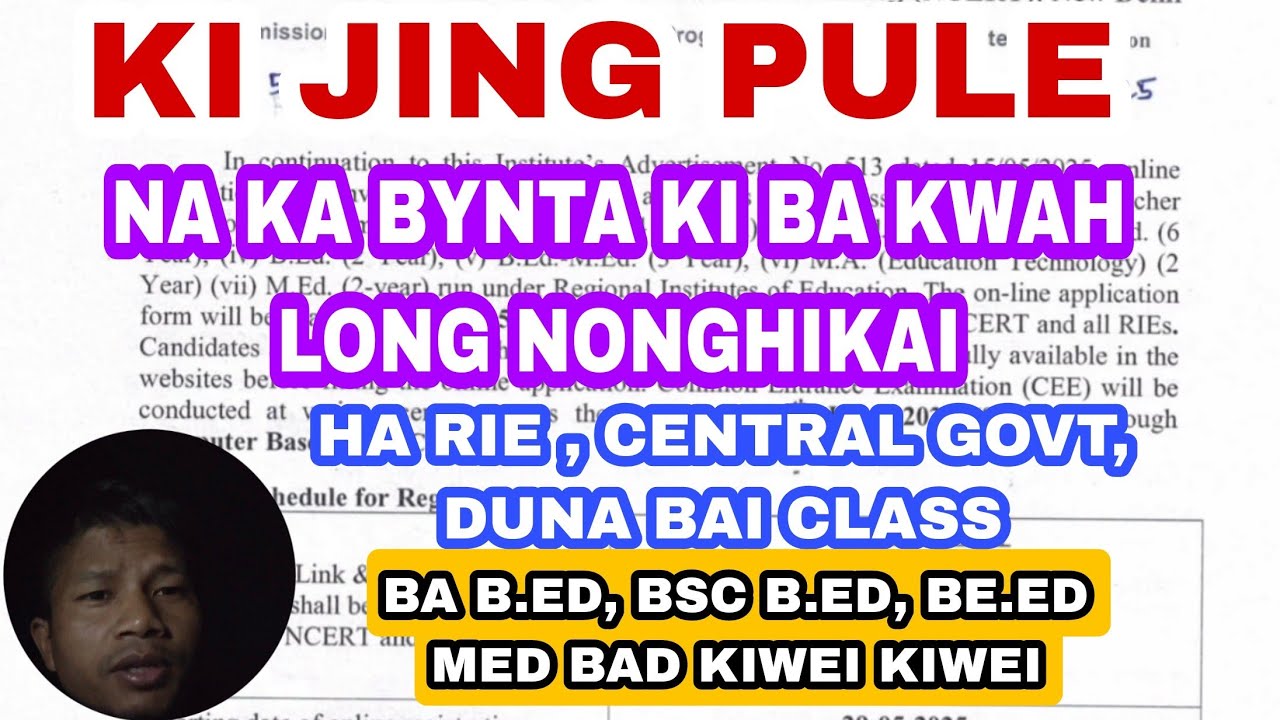 NA KA BYNTA KIBA KWAH LONG NONGHIKAI | PULE B.ED BAD KIWEI KIWEI | NERIE  UMIAM APPLICATION LA PLIE