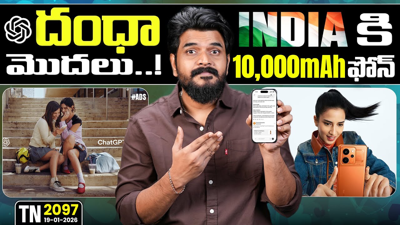 Tech News 2097 || Moto Signature Launch, iQOO 15 ultra, realme P4 Power, OnePlus Greenline.Etc..