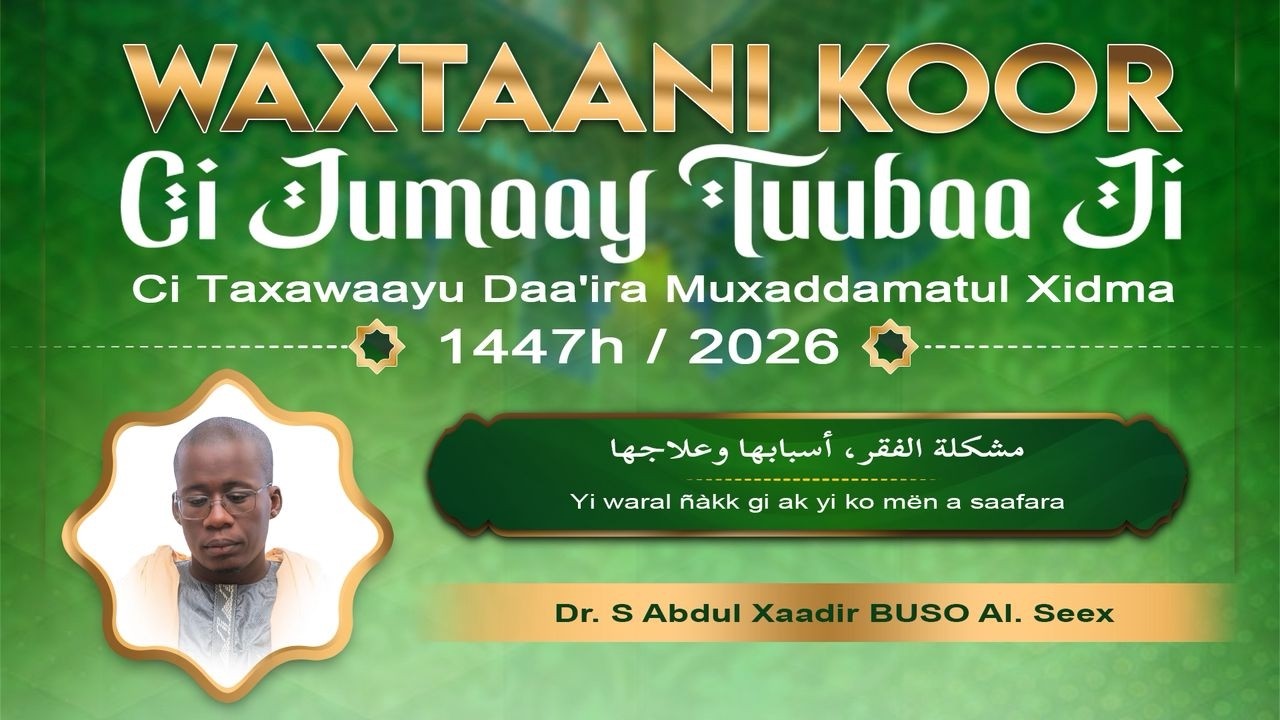 🔴En Direct Grande Mosquée de Touba / Waxtaanu Koor 8em jour Avec Serigne abdou Khadir Bousso Al See