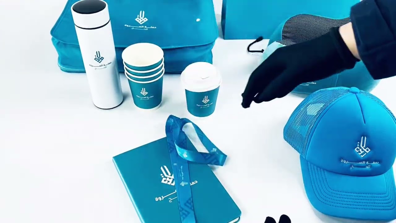 Custom Gift Solutions for Your Business: Case Showcase