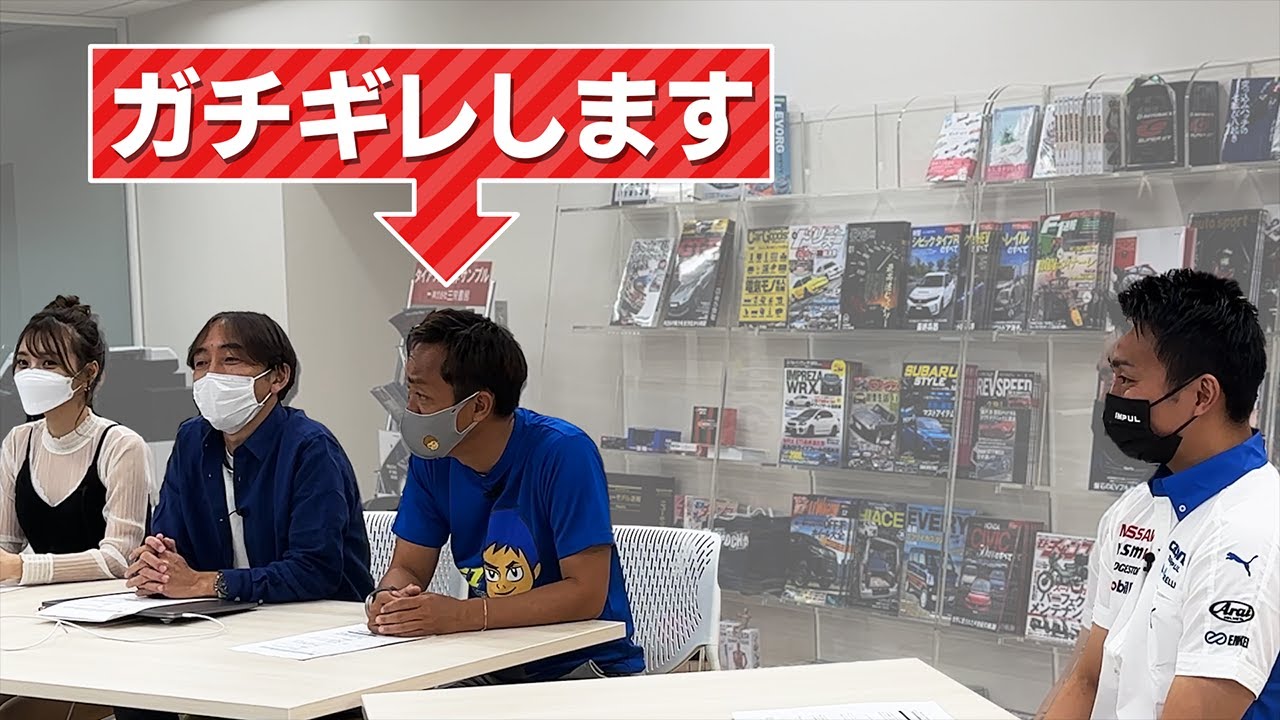 【放送事故】脇阪寿一がブチギレた生放送の一部始終をカメラは見た / 2022スーパーGT シリーズチャンピオン 平峰一貴 を 大解剖