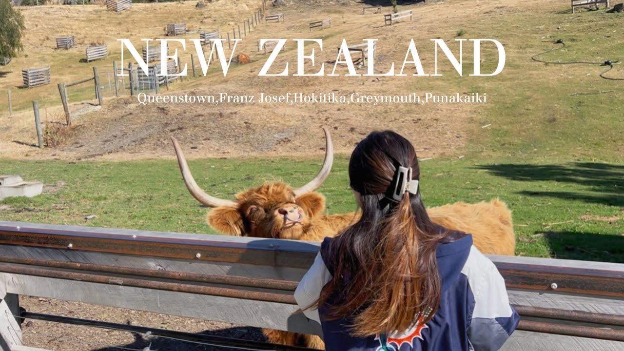 ニュージーランド旅行｜南島一周Part２🇳🇿クイーンズタウン、蒸気船、ファームツアー、ホキティカ、プナカイキ