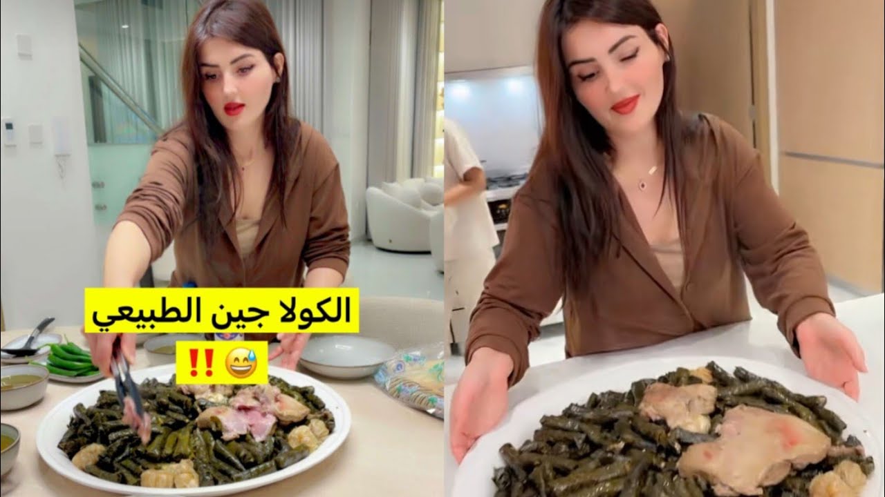 نور وعصام🔥 عم يتعشو لحم شحم مع محاشي 🔥🔥