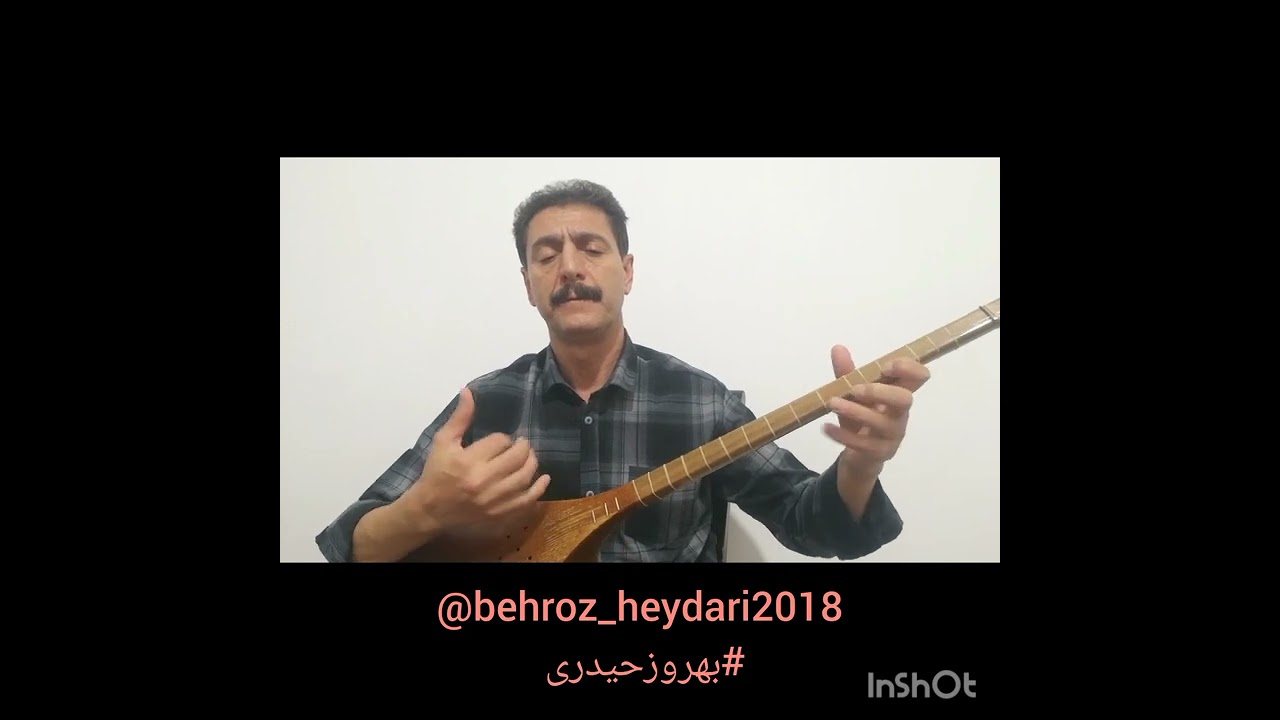 مقام شیخ امیری(پیشروی)