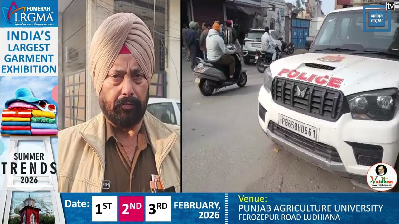 ਚੋਰਾਂ ਨੇ ਪੱਟਿਆ ਦੁਕਾਨ ਦਾ ਸ਼ਟਰ, CCTV 'ਚ ਕੈਦ ਹੋਈ ਸਾਰੀ ਹਰਕਤ, ਸੁਣੋ ਕੀ ਕਹਿ ਰਹੀ ਪੰਜਾਬ ਪੁਲਸ ?