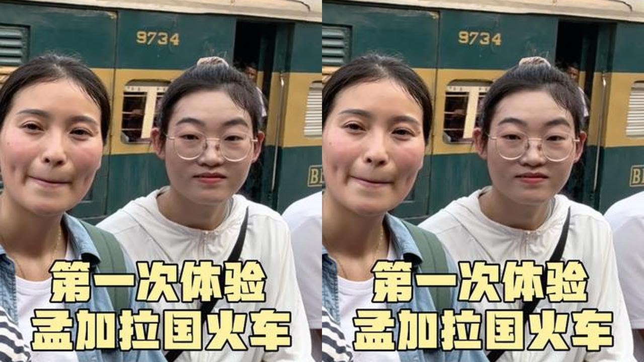 第一次吃孟加拉街边快餐，7块钱能管饱，体验当地火车惊讶到了#孟加拉国 #旅行vlog #环球旅行 #孟加拉火车