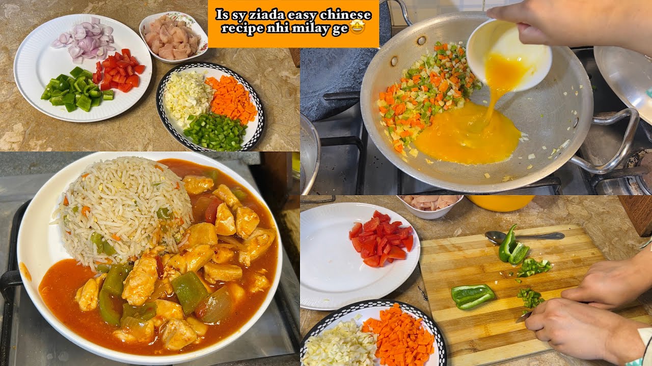 Easiest Chicken Shashlik & Egg Fried Rice Recipe by Foodie Girl Tayeba🥰