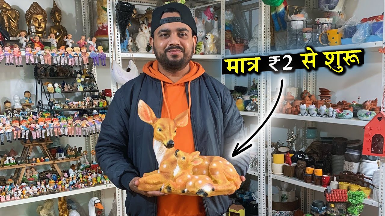 खरीदें Garden Planter, Bonsai & Miniatures सिर्फ ₹2 से शुरू | Cheapest Home & Garden Decoration Item